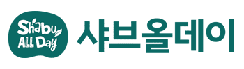 shabu-olday_logo